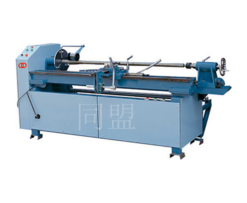 Single blade slitter
